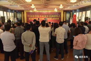 華夏好丹青鎮原書畫交流寫生基地揭牌儀式成功舉行，共促文化藝術交流繁榮